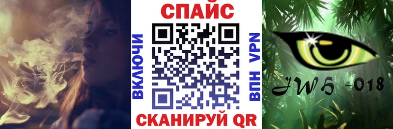 БУТИРАТ BDO 33%  Купить где  Нарткала 