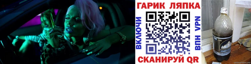Гашиш Cannabis  Купить где  Нарткала 