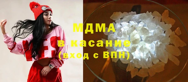 гидропоника Елабуга