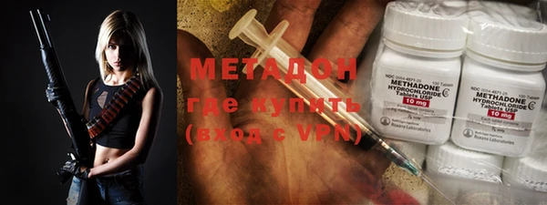меф Ельня