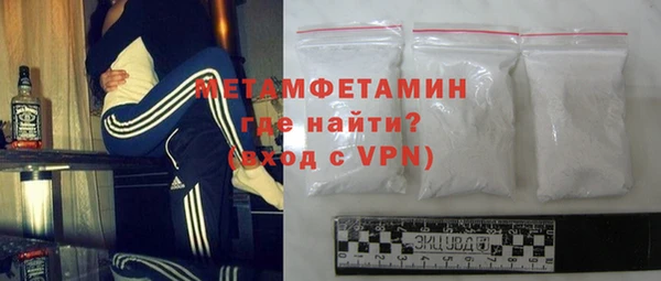 ПСИЛОЦИБИНОВЫЕ ГРИБЫ Елизово