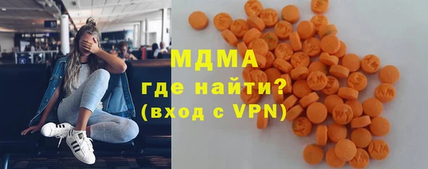 гидропоника Елабуга