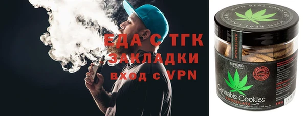 гидропоника Елабуга