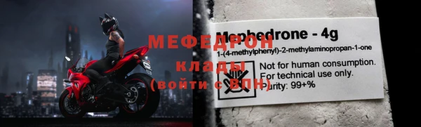 гидропоника Елабуга