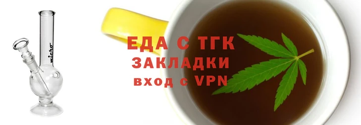 гидропоника Елабуга