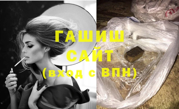 меф Ельня