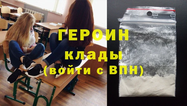 гидропоника Елабуга