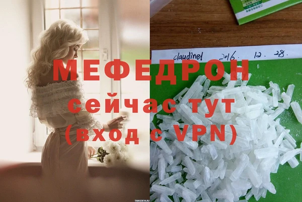 гидропоника Елабуга