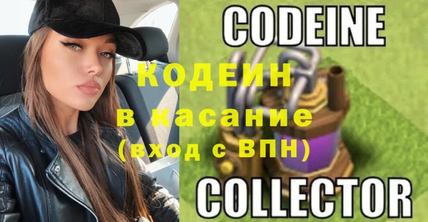 гидропоника Елабуга