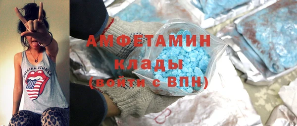 гидропоника Елабуга