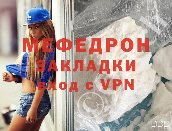 ПСИЛОЦИБИНОВЫЕ ГРИБЫ Елизово